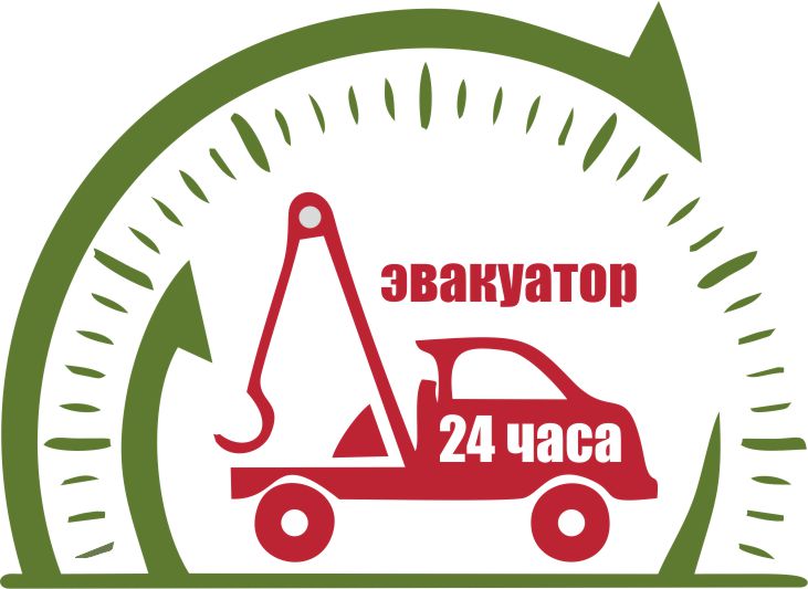 Эвакуаторы в Ижевске.